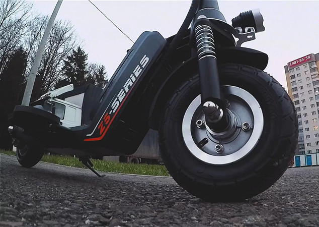 2-wheeled electric scooter