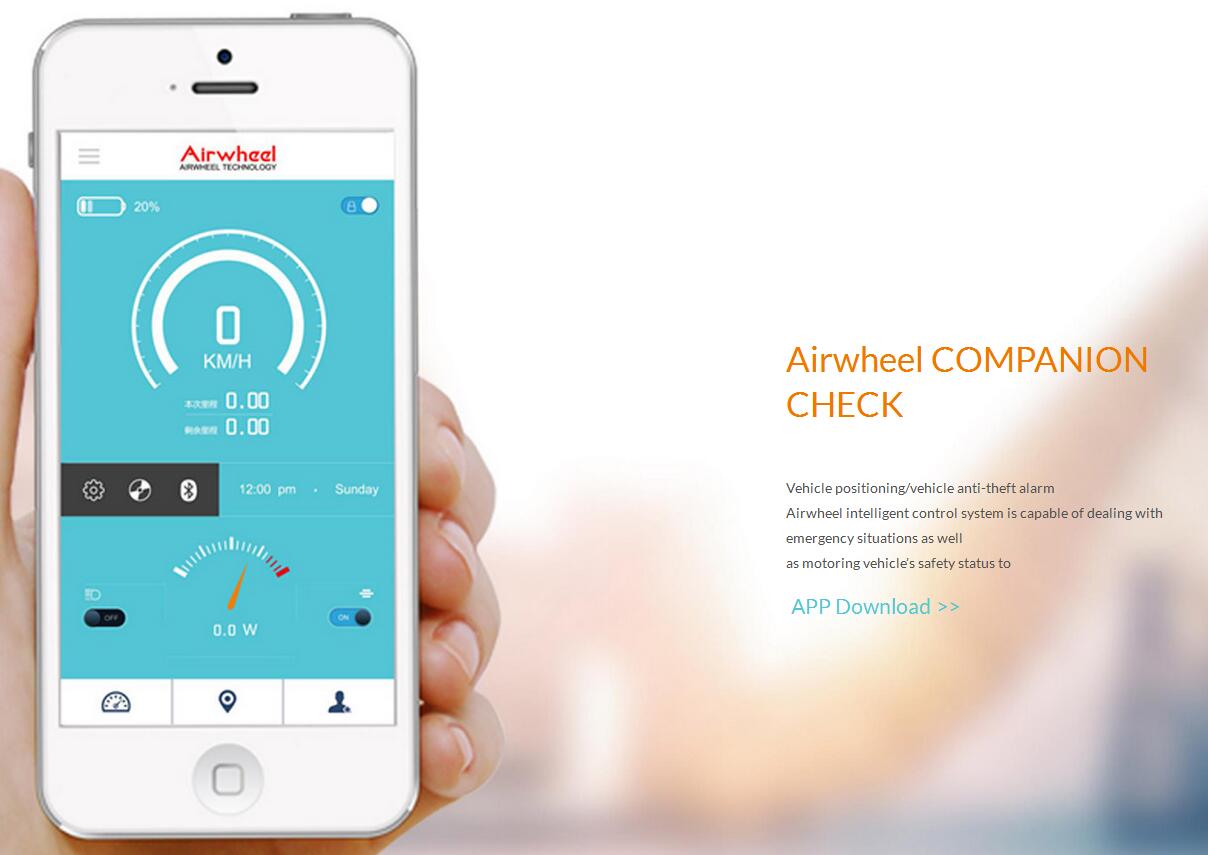 Airwheel APP