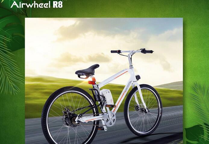 Airwheel R8 mountain bike